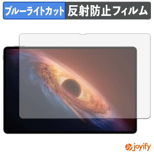 �y�y�V�X�[�p�[SALE �|�C���g2�{�z �y �u���[���C�g�J�b�g �z�t�B���� HONOR MagicPad4 12.3�C���` �ی�t�B���� �A���`�O���A ���˖h�~ �ی� �u���[���C�g�J�b�g�t�B���� �w��h�~ �t���ی�t�B��