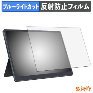 �y �u���[���C�g�J�b�g �z�t�B���� HAILESI 12.3�C���` ���o�C�����j�^�[ S123 / S123E �ی�t�B���� �A���`�O���A ���˖h�~ �ی� �u���[���C�g�J�b�g�t�B���� �w��h�~ �t���ی�t�B����