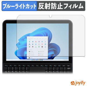 �y�|�C���g2�{�z �y �u���[���C�g�J�b�g �z�t�B���� HYPERSTRIX OmniOne 5.7 �ی�t�B���� �A���`�O���A ���˖h�~ �ی� �u���[���C�g�J�b�g�t�B���� �w��h�~ �t���ی�t�B����