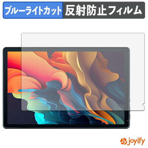 �y�|�C���g2�{�z �y �u���[���C�g�J�b�g �z�t�B���� HiGrace C108BK �ی�t�B���� �A���`�O���A ���˖h�~ �ی� �u���[���C�g�J�b�g�t�B���� �w��h�~ �t���ی�t�B����