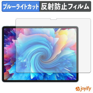 �y�|�C���g2�{�z �y �u���[���C�g�J�b�g �z�t�B���� SVITOO V13 �ی�t�B���� �A���`�O���A ���˖h�~ �ی� �u���[���C�g�J�b�g�t�B���� �w��h�~ �t���ی�t�B����