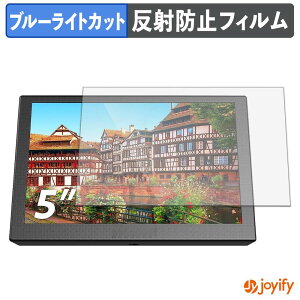 �y �u���[���C�g�J�b�g �z�t�B���� Eyoyo E05 �ی�t�B���� �A���`�O���A ���˖h�~ �ی� �u���[���C�g�J�b�g�t�B���� �w��h�~ �t���ی�t�B����