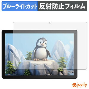 �y �u���[���C�g�J�b�g �z�t�B���� JETAKu G13 �ی�t�B���� �A���`�O���A ���˖h�~ �ی� �u���[���C�g�J�b�g�t�B���� �w��h�~ �t���ی�t�B����