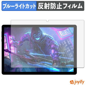 �y �u���[���C�g�J�b�g �z�t�B���� POPUX U10 �ی�t�B���� �A���`�O���A ���˖h�~ �ی� �u���[���C�g�J�b�g�t�B���� �w��h�~ �t���ی�t�B����