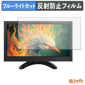 �y �u���[���C�g�J�b�g �z�t�B���� VSDISPLAY VS-H9008 �ی�t�B���� �A���`�O���A ���˖h�~ �ی� �u���[���C�g�J�b�g�t�B���� �w��h�~ �t���ی�t�B����