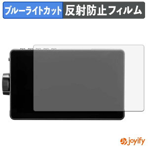 �y �u���[���C�g�J�b�g �z�t�B���� Viltrox DC-A1 �ی�t�B���� �A���`�O���A ���˖h�~ �ی� �u���[���C�g�J�b�g�t�B���� �w��h�~ �t���ی�t�B����
