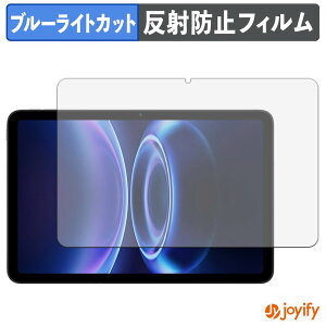 �y �u���[���C�g�J�b�g �z�t�B���� Xiaomi Redmi Pad 2 SE �ی�t�B���� �A���`�O���A ���˖h�~ �ی� �u���[���C�g�J�b�g�t�B���� �w��h�~ �t���ی�t�B����