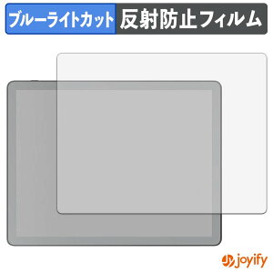 �y �u���[���C�g�J�b�g �z�t�B���� Kindle Scribe �V���[�Y ( ��3���� 2026�N���� 11�C���` ) �ی�t�B���� �A���`�O���A ���˖h�~ �ی� �u���[���C�g�J�b�g�t�B���� �w��h�~ �t���ی�t�B����