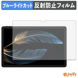 �y �u���[���C�g�J�b�g �z�t�B���� FOSSiBOT Tab13 �ی�t�B���� �A���`�O���A ���˖h�~ �ی� �u���[���C�g�J�b�g�t�B���� �w��h�~ �t���ی�t�B����