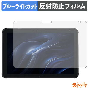 �y �u���[���C�g�J�b�g �z�t�B���� �x�m�� STYLISTIC Q5010 �ی�t�B���� �A���`�O���A ���˖h�~ �ی� �u���[���C�g�J�b�g�t�B���� �w��h�~ �t���ی�t�B����