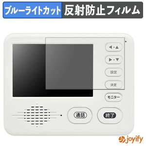 �y �u���[���C�g�J�b�g �z�t�B���� �h�E�V�V�� DDPH-1 / KDPH-1 / ADPH-1 �ی�t�B���� �A���`�O���A ���˖h�~ �ی� �u���[���C�g�J�b�g�t�B���� �w��h�~ �t���ی�t�B����