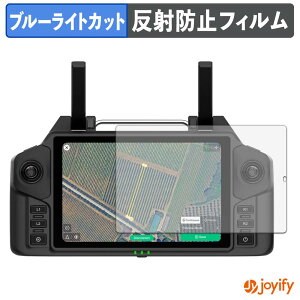 �y �u���[���C�g�J�b�g �z�t�B���� XAG SRC5 Smart Remote Controller ( M3SRC5AH ) �ی�t�B���� �A���`�O���A ���˖h�~ �ی� �u���[���C�g�J�b�g�t�B���� �w��h�~ �t���ی�t�B����
