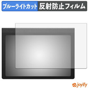 �y �u���[���C�g�J�b�g �z�t�B���� Huion Note E �ی�t�B���� �A���`�O���A ���˖h�~ �ی� �u���[���C�g�J�b�g�t�B���� �w��h�~ �t���ی�t�B����