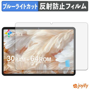 �y �u���[���C�g�J�b�g �z�t�B���� ECOPAD A30 Pro �ی�t�B���� �A���`�O���A ���˖h�~ �ی� �u���[���C�g�J�b�g�t�B���� �w��h�~ �t���ی�t�B����
