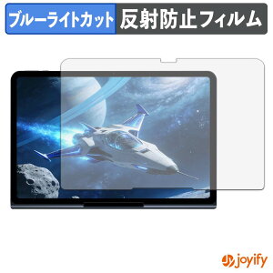 �y �u���[���C�g�J�b�g �z�t�B���� BNCF Cinepad 13 �ی�t�B���� �A���`�O���A ���˖h�~ �ی� �u���[���C�g�J�b�g�t�B���� �w��h�~ �t���ی�t�B����