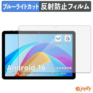 �y �u���[���C�g�J�b�g �z�t�B���� PHILIPS T7315X �ی�t�B���� �A���`�O���A ���˖h�~ �ی� �u���[���C�g�J�b�g�t�B���� �w��h�~ �t���ی�t�B����