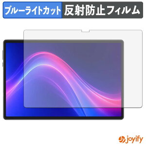 �y �u���[���C�g�J�b�g �z�t�B���� POPUX P10PRO �ی�t�B���� �A���`�O���A ���˖h�~ �ی� �u���[���C�g�J�b�g�t�B���� �w��h�~ �t���ی�t�B����