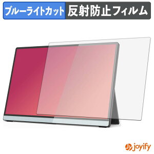 �y7/11 1:59�� �|�C���g�ő�4�{�z �y �u���[���C�g�J�b�g �z�t�B���� Intehill F14ZA �ی�t�B���� �A���`�O���A ���˖h�~ �ی� �u���[���C�g�J�b�g�t�B���� �w��h�~ �t���ی�t�B����