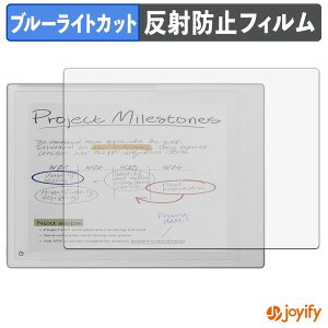 �y7/26 1:59�� �|�C���g2�{�z �y �u���[���C�g�J�b�g �z�t�B���� reMarkable Paper Pro �ی�t�B���� �A���`�O���A ���˖h�~ �ی� �u���[���C�g�J�b�g�t�B���� �w��h�~ �t���ی�t�B����