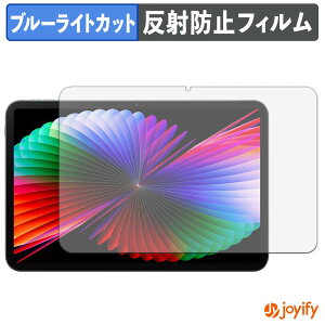 �y7/11 1:59�� �|�C���g�ő�4�{�z �y �u���[���C�g�J�b�g �z�t�B���� BMAX MaxPad I14 �ی�t�B���� �A���`�O���A ���˖h�~ �ی� �u���[���C�g�J�b�g�t�B���� �w��h�~ �t���ی�t�B����
