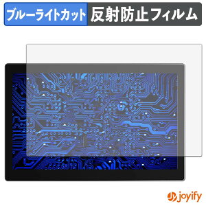 �y �u���[���C�g�J�b�g �z�t�B���� UPERFECT OD101BF �ی�t�B���� �A���`�O���A ���˖h�~ �ی� �u���[���C�g�J�b�g�t�B���� �w��h�~ �t���ی�t�B����