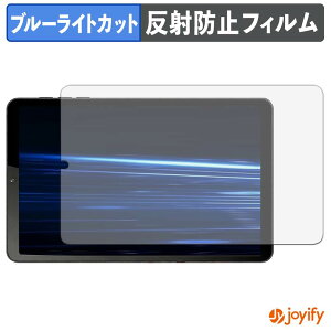 �y �u���[���C�g�J�b�g �z�t�B���� NAUIX N803S �ی�t�B���� �A���`�O���A ���˖h�~ �ی� �u���[���C�g�J�b�g�t�B���� �w��h�~ �t���ی�t�B����