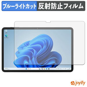 �y �u���[���C�g�J�b�g �z�t�B���� aiwa tab WS12-2 �ی�t�B���� �A���`�O���A ���˖h�~ �ی� �u���[���C�g�J�b�g�t�B���� �w��h�~ �t���ی�t�B����