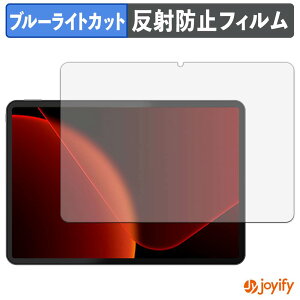 �y �u���[���C�g�J�b�g �z�t�B���� RebotAi AF12 �ی�t�B���� �A���`�O���A ���˖h�~ �ی� �u���[���C�g�J�b�g�t�B���� �w��h�~ �t���ی�t�B����
