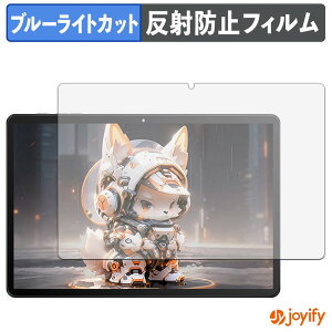 �y �u���[���C�g�J�b�g �z�t�B���� MENTUME T30 �ی�t�B���� �A���`�O���A ���˖h�~ �ی� �u���[���C�g�J�b�g�t�B���� �w��h�~ �t���ی�t�B����
