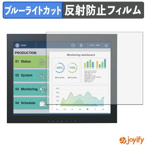 �y �u���[���C�g�J�b�g �z�t�B���� EIZO FDX1502T-AACTBK / FDX1502T-AACTGY / FDX1502T-AACFBK / FDX1502T-AACFGY �ی�t�B���� �A���`�O���A ���˖h�~ �ی� �u���[���C�g�J�b�g�t�B���� �w��h�~ �t���ی�t�B��