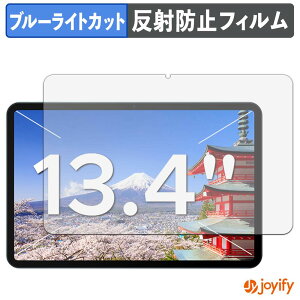 �y�y�V�X�[�p�[SALE �|�C���g2�{�z �y �u���[���C�g�J�b�g �z�t�B���� Easerush P13 �ی�t�B���� �A���`�O���A ���˖h�~ �ی� �u���[���C�g�J�b�g�t�B���� �w��h�~ �t���ی�t�B����