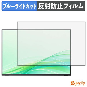 �y �u���[���C�g�J�b�g �z�t�B���� kksmart NK-142H �ی�t�B���� �A���`�O���A ���˖h�~ �ی� �u���[���C�g�J�b�g�t�B���� �w��h�~ �t���ی�t�B����
