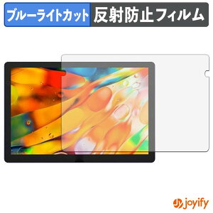 �y8/27 9:59�� �|�C���g2�{�z �y �u���[���C�g�J�b�g �z�t�B���� XP-Pen Artist Ultra 14 �ی�t�B���� �A���`�O���A ���˖h�~ �ی� �u���[���C�g�J�b�g�t�B���� �w��h�~ �t���ی�t�B����
