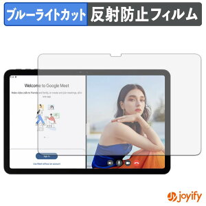 �y�y�V�X�[�p�[SALE �|�C���g2�{�z �y �u���[���C�g�J�b�g �z�t�B���� Easerush P12 �ی�t�B���� �A���`�O���A ���˖h�~ �ی� �u���[���C�g�J�b�g�t�B���� �w��h�~ �t���ی�t�B����