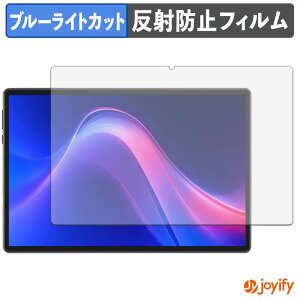 �y�y�V�X�[�p�[SALE �|�C���g2�{�z �y �u���[���C�g�J�b�g �z�t�B���� Easerush P10 Pro �ی�t�B���� �A���`�O���A ���˖h�~ �ی� �u���[���C�g�J�b�g�t�B���� �w��h�~ �t���ی�t�B����