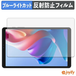 �y �u���[���C�g�J�b�g �z�t�B���� BNCF Bpad X1 �ی�t�B���� �A���`�O���A ���˖h�~ �ی� �u���[���C�g�J�b�g�t�B���� �w��h�~ �t���ی�t�B����