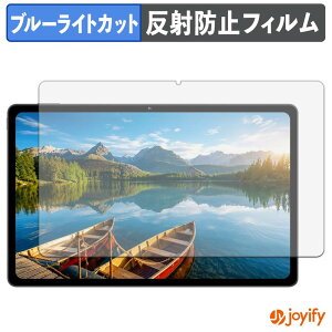 �y���������}���\���|�C���g2�{�z �y �u���[���C�g�J�b�g �z�t�B���� ZTE nubia Pad Plus ( Wi-Fi ) �ی�t�B���� �A���`�O���A ���˖h�~ �ی� �u���[���C�g�J�b�g�t�B���� �w��h�~ �t���ی�t�B��