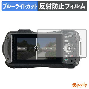 �y���������}���\���|�C���g2�{�z �y �u���[���C�g�J�b�g �z�t�B���� RICOH WG-80 �ی�t�B���� �A���`�O���A ���˖h�~ �ی� �u���[���C�g�J�b�g�t�B���� �w��h�~ �t���ی�t�B����