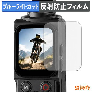 �y �u���[���C�g�J�b�g �z�t�B���� KEIYO KEGS1 �ی�t�B���� �A���`�O���A ���˖h�~ �ی� �u���[���C�g�J�b�g�t�B���� �w��h�~ �t���ی�t�B����