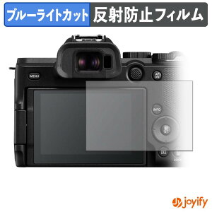 �y���������}���\���|�C���g2�{�z �y �u���[���C�g�J�b�g �z�t�B���� Canon EOS R8 Mark II �ی�t�B���� �A���`�O���A ���˖h�~ �ی� �u���[���C�g�J�b�g�t�B���� �w��h�~ �t���ی�t�B����