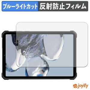 �y �u���[���C�g�J�b�g �z�t�B���� OUKITEL RT11 5G �ی�t�B���� �A���`�O���A ���˖h�~ �ی� �u���[���C�g�J�b�g�t�B���� �w��h�~ �t���ی�t�B����