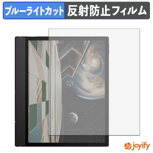 �y �u���[���C�g�J�b�g �z�t�B���� Onyx BOOX Note Air6 C �ی�t�B���� �A���`�O���A ���˖h�~ �ی� �u���[���C�g�J�b�g�t�B���� �w��h�~ �t���ی�t�B����