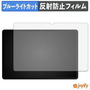 �y �u���[���C�g�J�b�g �z�t�B���� Easerush P11 Pro �ی�t�B���� �A���`�O���A ���˖h�~ �ی� �u���[���C�g�J�b�g�t�B���� �w��h�~ �t���ی�t�B����