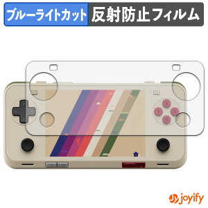 �y�|�C���g2�{�z �y �u���[���C�g�J�b�g �z�t�B���� AYANEO Pocket ACE �ی�t�B���� �A���`�O���A ���˖h�~ �ی� �u���[���C�g�J�b�g�t�B���� �w��h�~ �t���ی�t�B����