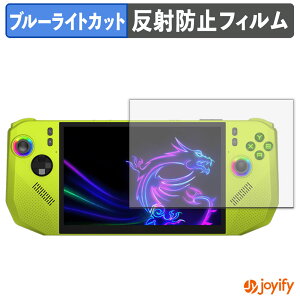 y u[CgJbg ztB MSI Claw A8 BZ2EM یtB A`OA ˖h~ ی u[CgJbgtB wh~ tیtB