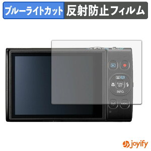 y u[CgJbg ztB Canon IXY 650 / IXY 640 / IXY 630 / IXY 650 m یtB A`OA ˖h~ ی u[CgJbgtB wh~ tیtB