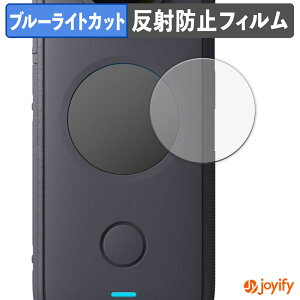 syVX[p[SALE |Cg2{t y u[CgJbg ztB Insta360 ONE X2 ( t ) یtB A`OA ˖h~ ی u[CgJbgtB wh~ tیtB