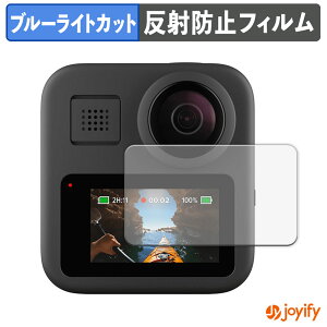 y u[CgJbg ztB GoPro MAX یtB A`OA ˖h~ ی u[CgJbgtB wh~ tیtB