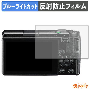 s|Cg2{t y u[CgJbg ztB RICOH GR IV یtB A`OA ˖h~ ی u[CgJbgtB wh~ tیtB