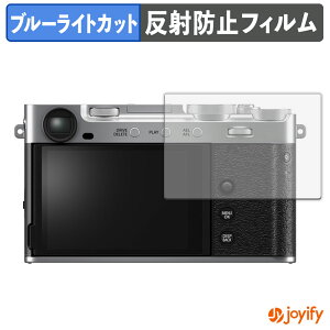 y u[CgJbg ztB FUJIFILM X-E5 یtB A`OA ˖h~ ی u[CgJbgtB wh~ tیtB